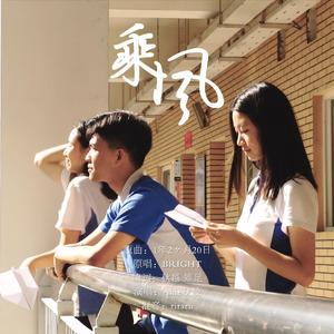 小苮儿有声小说在线阅读
