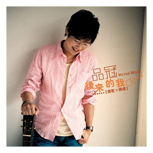 小苮儿有声小说在线阅读
